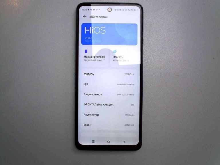 Купити Tecno pova 6 neo li6 8/256gb Б/У