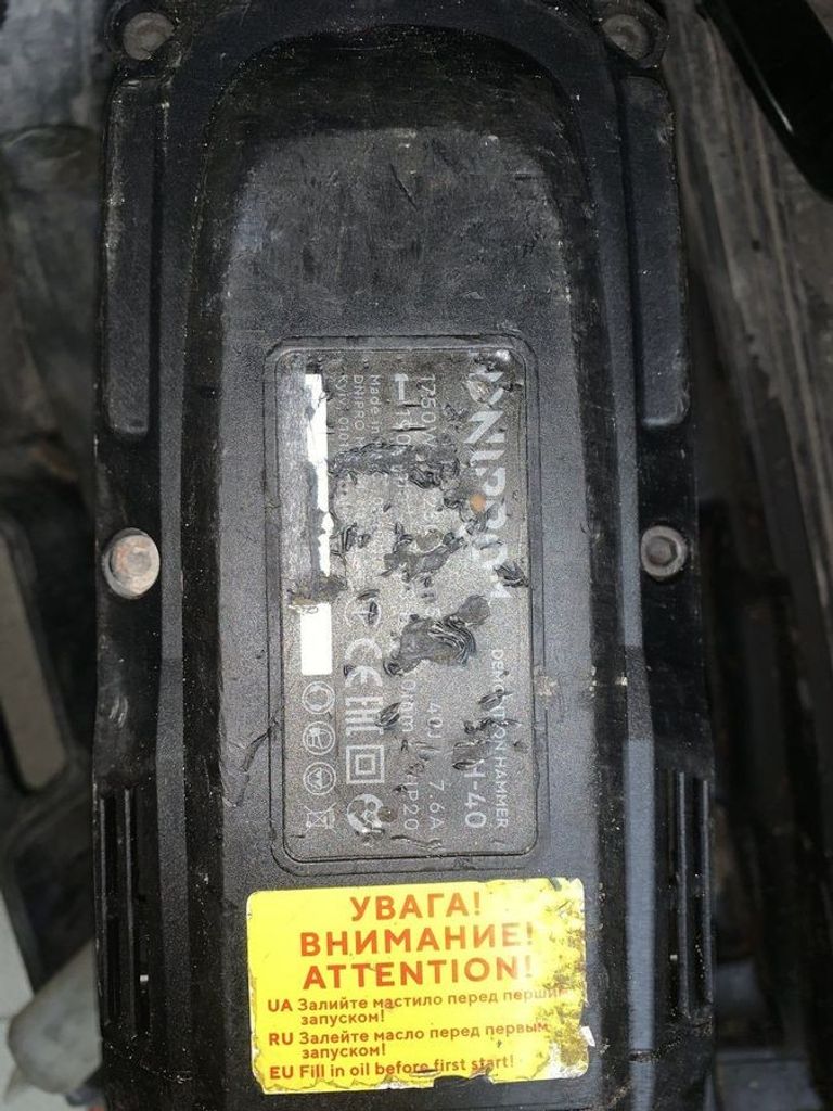 Дешево Dnipro-M sh-40 з ломбарду