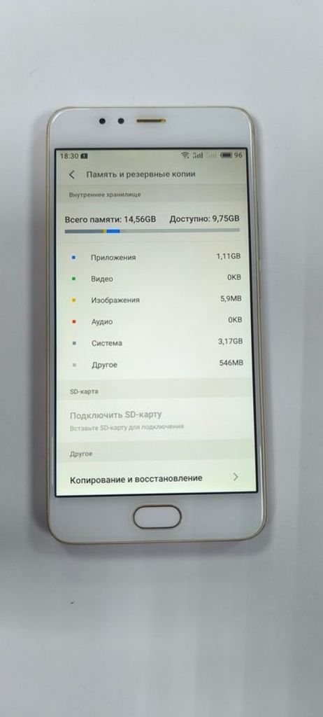 Meizu m5s 16gb Код:01-200859866. Зображення 7