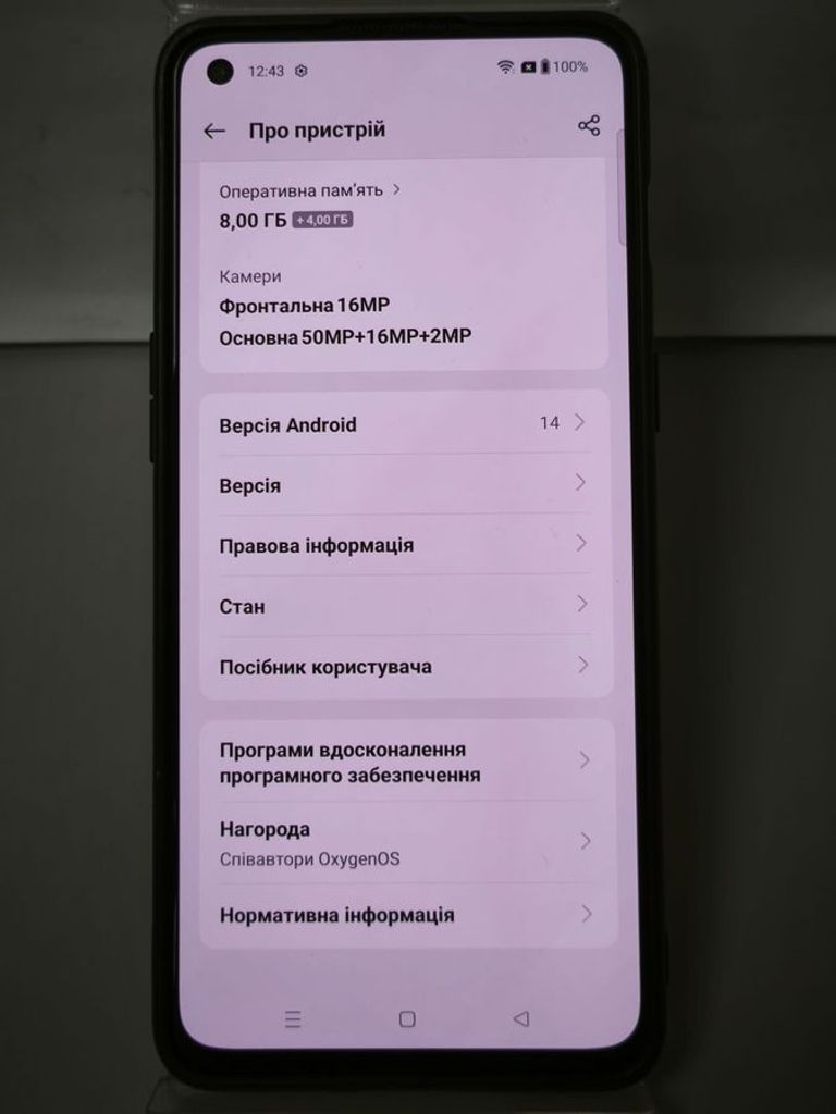 Oneplus 9rt 8/128gb Код:01-200872902. Зображення 6