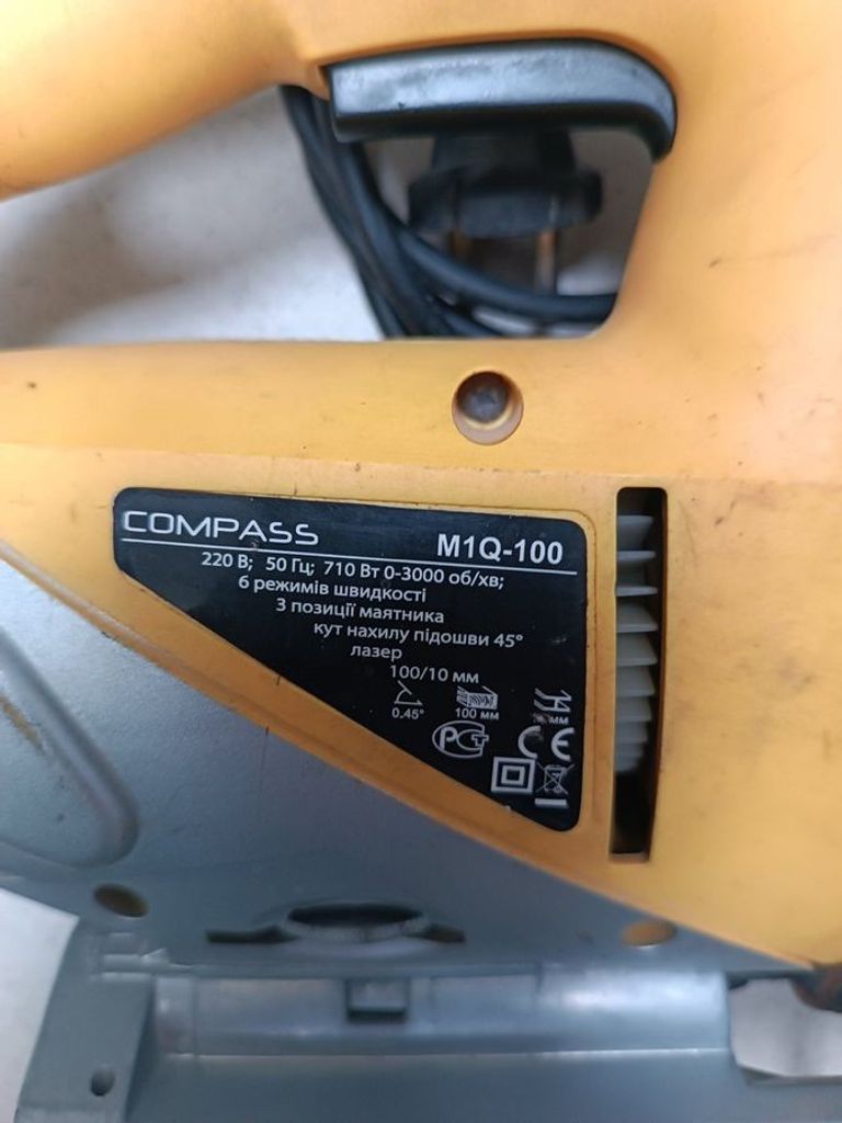 Дешево Compass m1q-100 з ломбарду