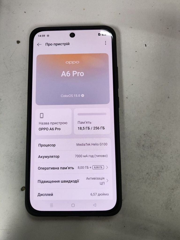 Купити Oppo a6 pro 4g 8/256gb Б/У