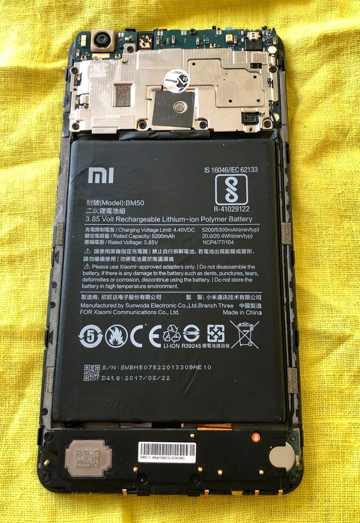 Дешево Xiaomi Mi Max 2 4/64GB Black з ломбарду