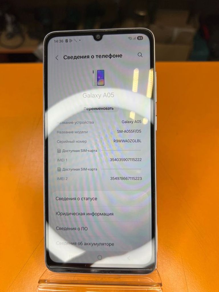 Оголошення Samsung galaxy a05 4/128gb Б/У