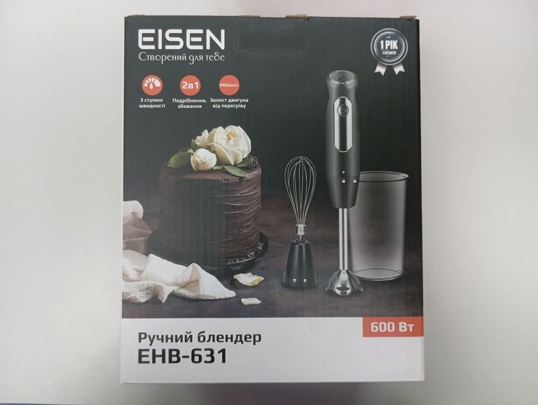 Купити Eisen EHB-631 Б/У