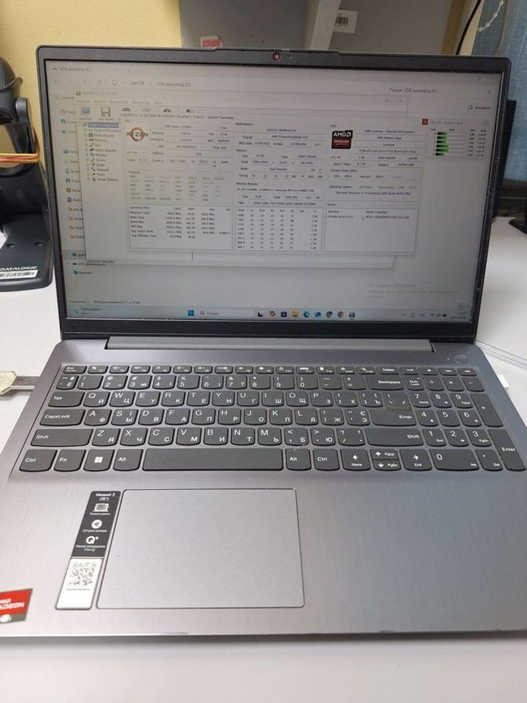 Оголошення Lenovo 15/ryzen 5 5500u ddr4/16gb ddr4/hdd *відсутній/ssd 512 gb/*інтегрована Б/У