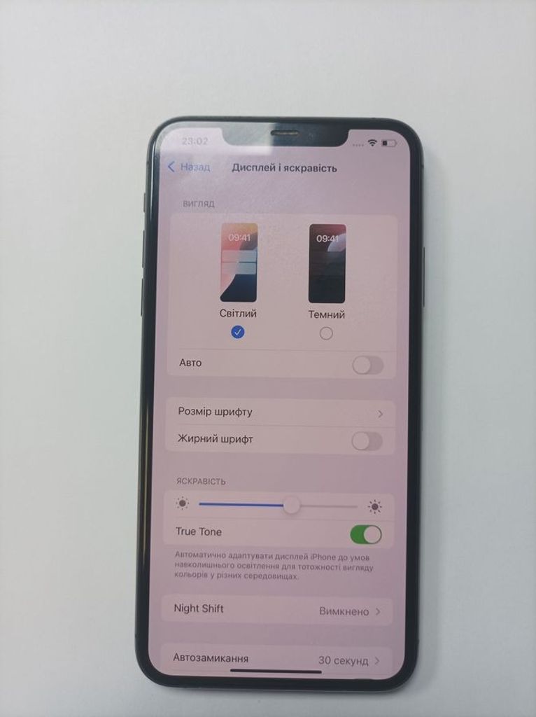 Apple iphone 11 pro max 256gb Код:01-200875653. Изображение 5