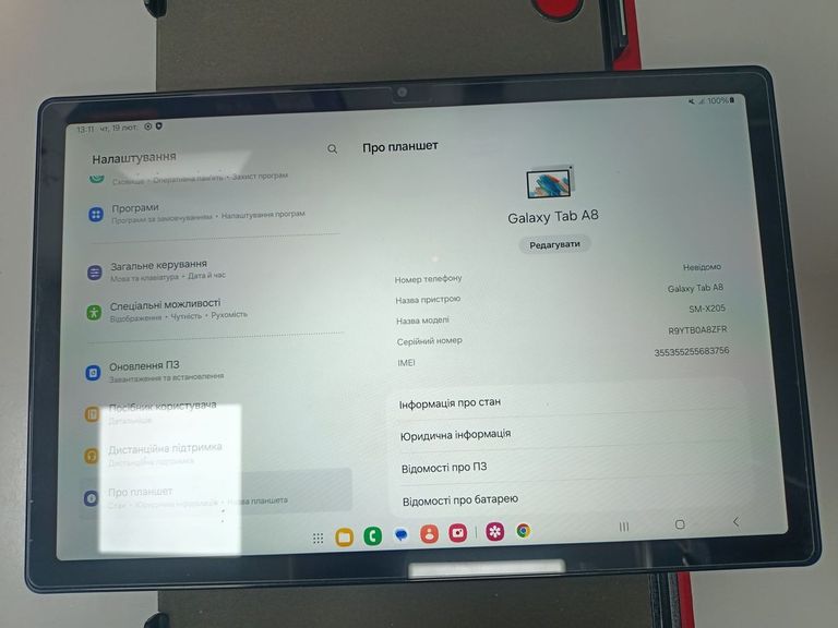 Купить Samsung galaxy tab a8 10.5 4/64gb lte sm-x205 Б/У