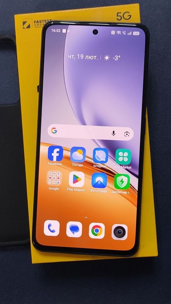 Купити Realme 14t 5g 8/256gb Б/У