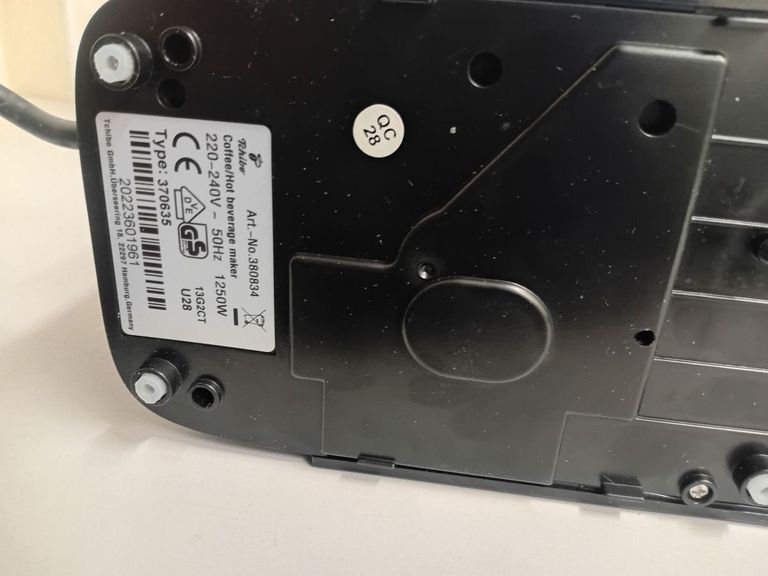 Объявление Tchibo cafissimo Б/У