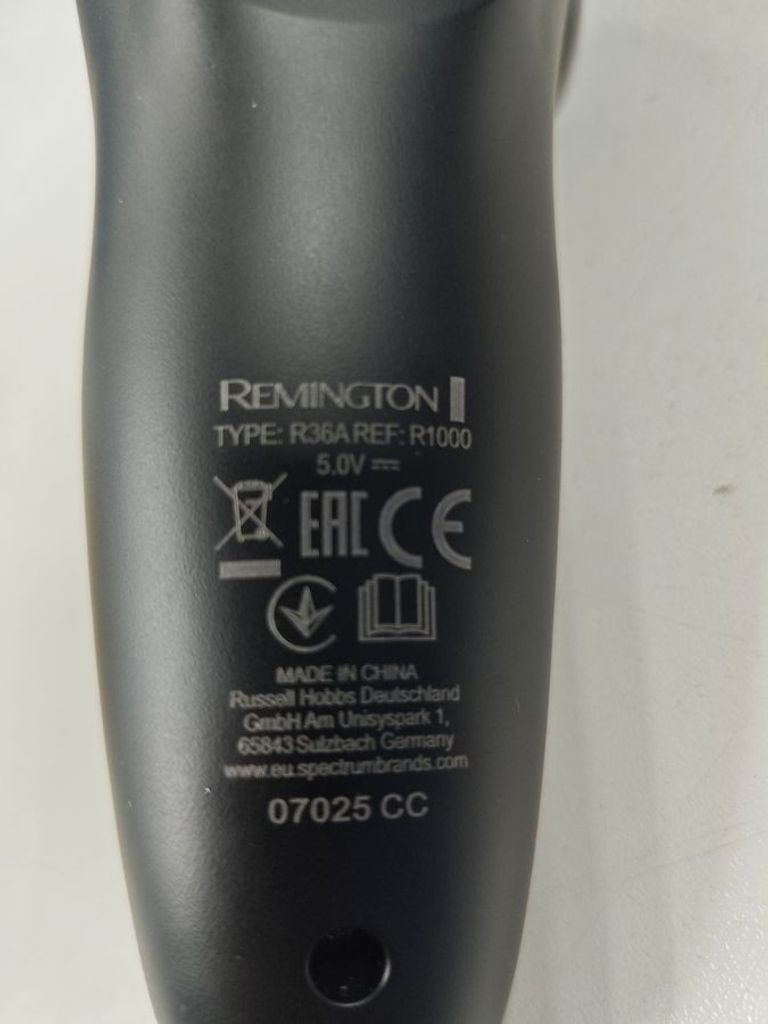 Распродажа Remington R1 Style R1000, продавец Техноскарб