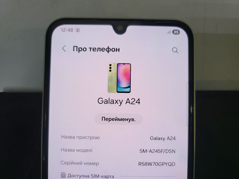 Распродажа Samsung galaxy a24 sm-a245f 6/128gb, продавец Техноскарб