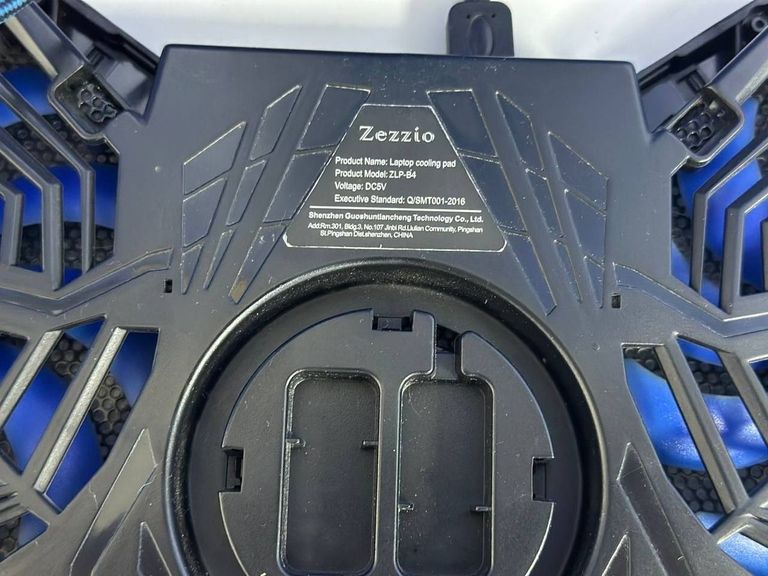Розпродаж Zezzio ZLP-B4 Black, продавець Техноскарб