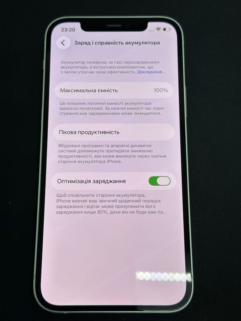 Apple iPhone 12 128GB (PRODUCT)RED Код:01-200881940. Зображення 5