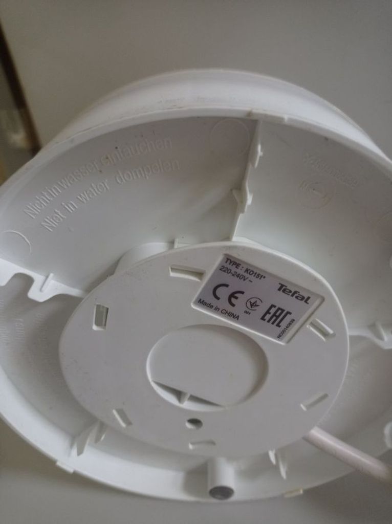 Оголошення Tefal ko151 Б/У