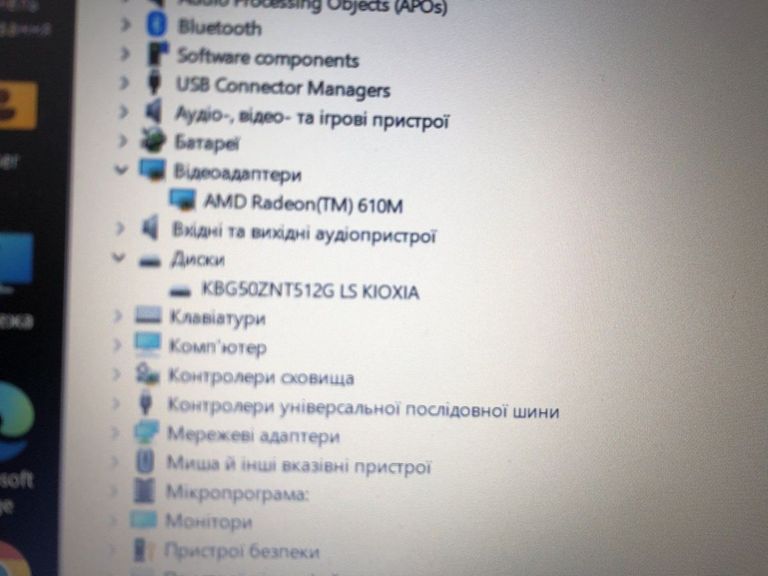 Распродажа Lenovo 15/ryzen 5 7520u ddr5/16gb ddr5/hdd *відсутній/ssd 512 gb/*інтегрована, продавец Техноскарб