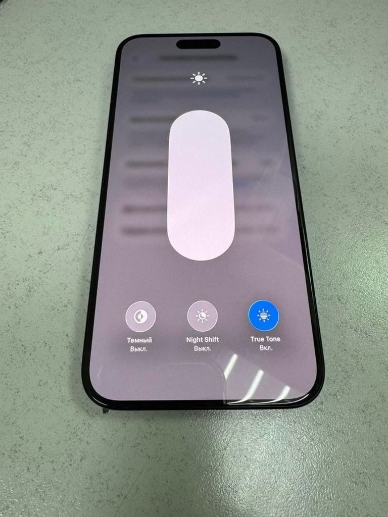 Распродажа Apple iphone 15 pro max 256gb, продавец Техноскарб