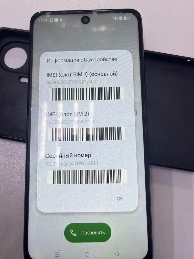 Realme c55 8/256gb Код:01-200874472. Изображение 6