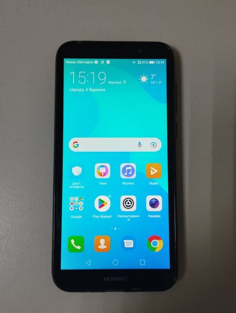 Купити Huawei y5 2018 dra-l21 2/16gb Б/У