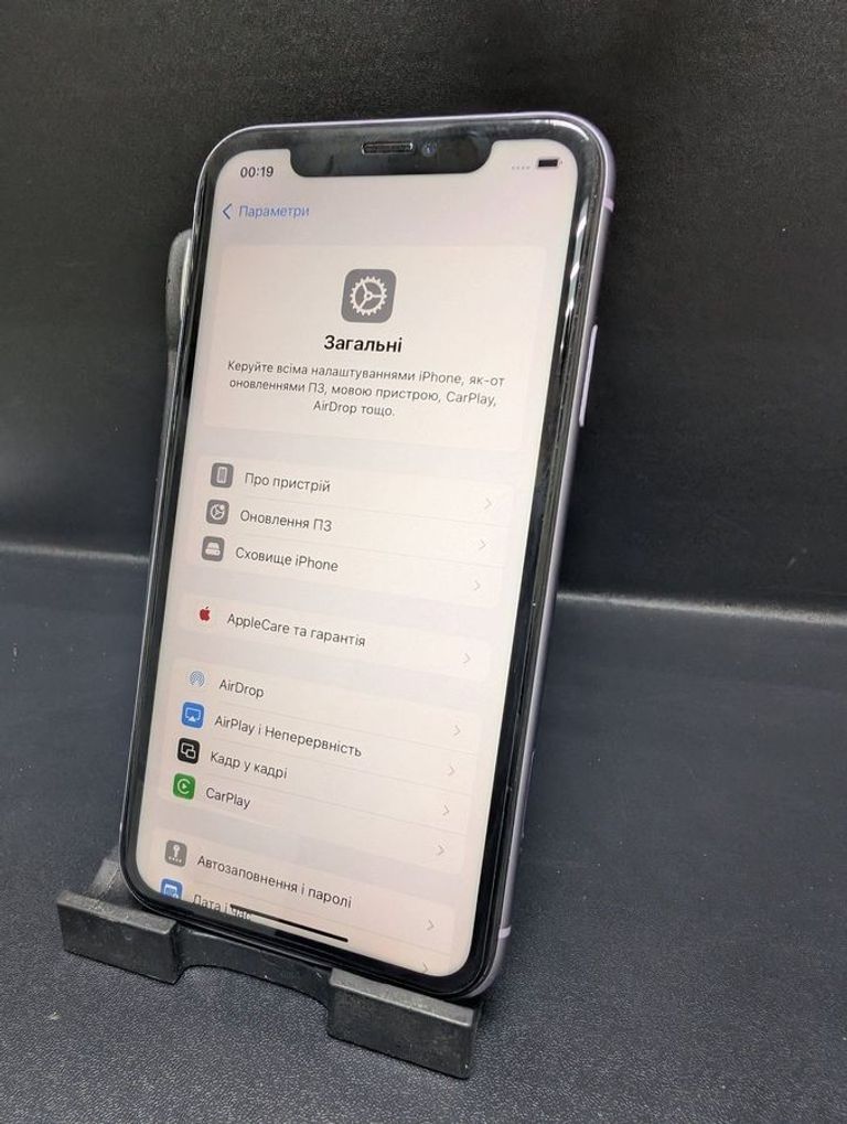Объявление Apple iphone 11 64gb Б/У