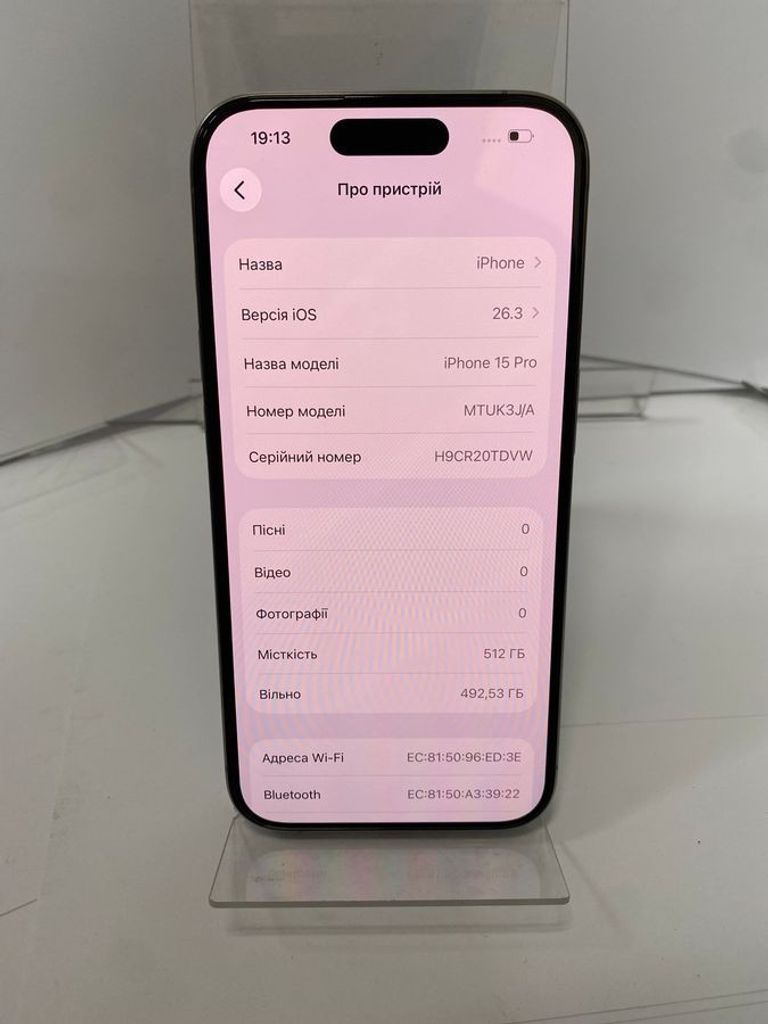 Apple iphone 15 pro 512gb Код:01-200888844. Изображение 10