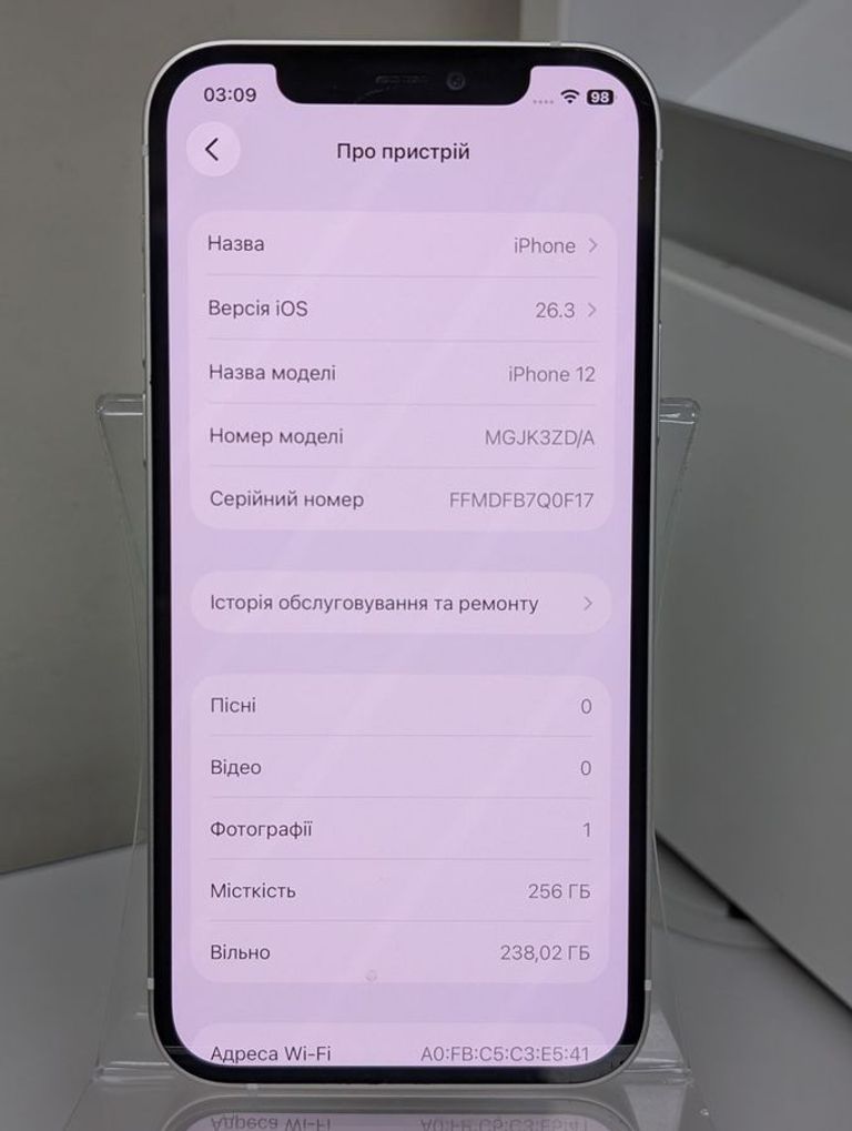 Оголошення Apple iPhone 12 256GB (PRODUCT)RED Б/У