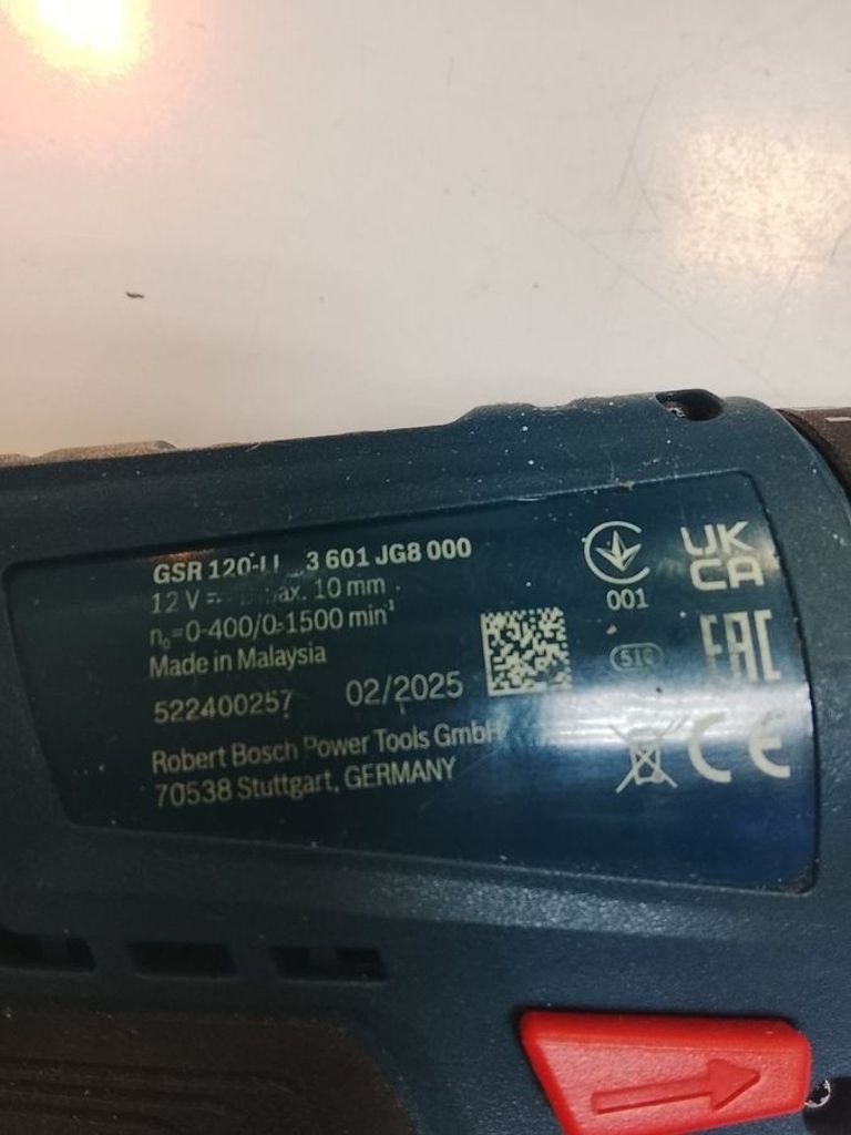 Дешево Bosch gsr 120-li 2акб зп з ломбарду