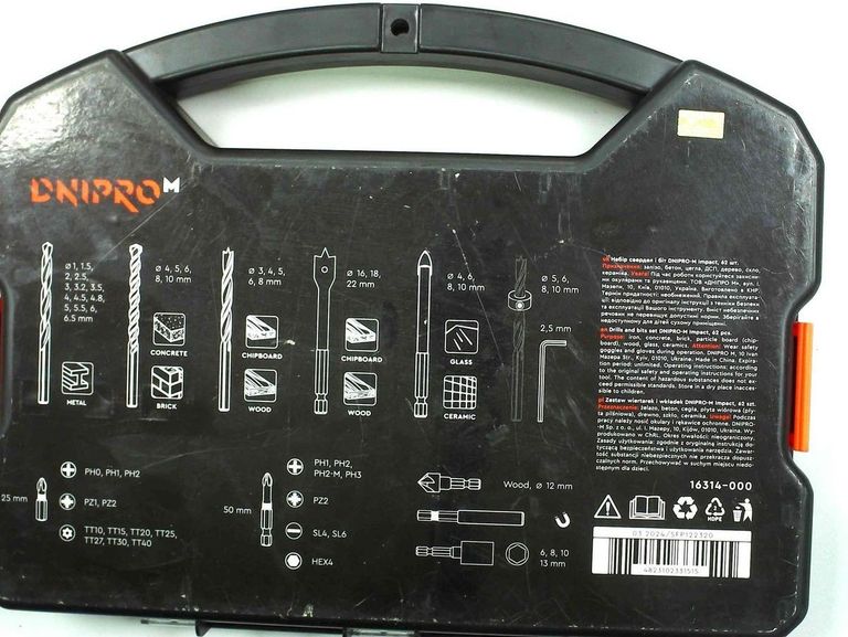 Купити Dnipro-M impact drills and bits 62 pcs set Б/У
