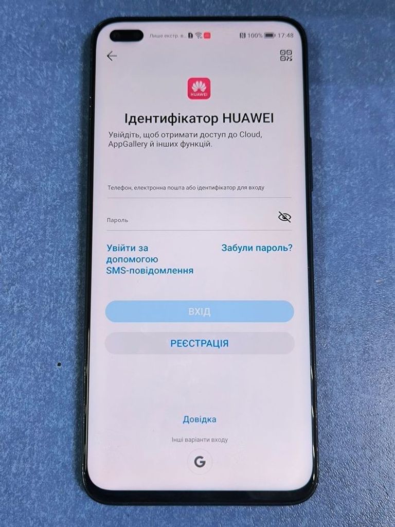 Huawei nova 8i 6/128gb Код:01-200891644. Изображение 9