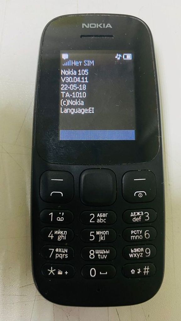 Объявление Nokia 105 single sim ta-1010 Б/У