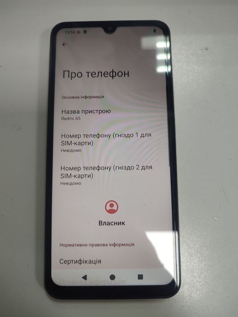 Купити Xiaomi redmi a5 4/128gb Б/У