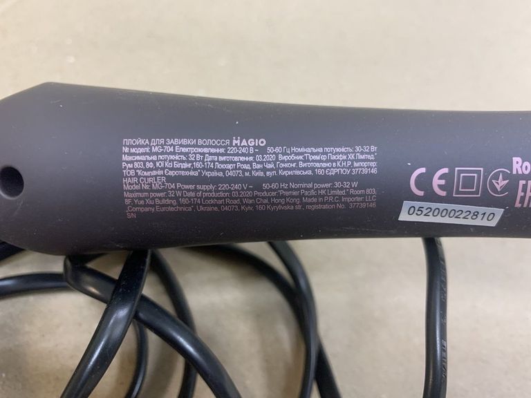 Дешево Magio MG-704 з ломбарду