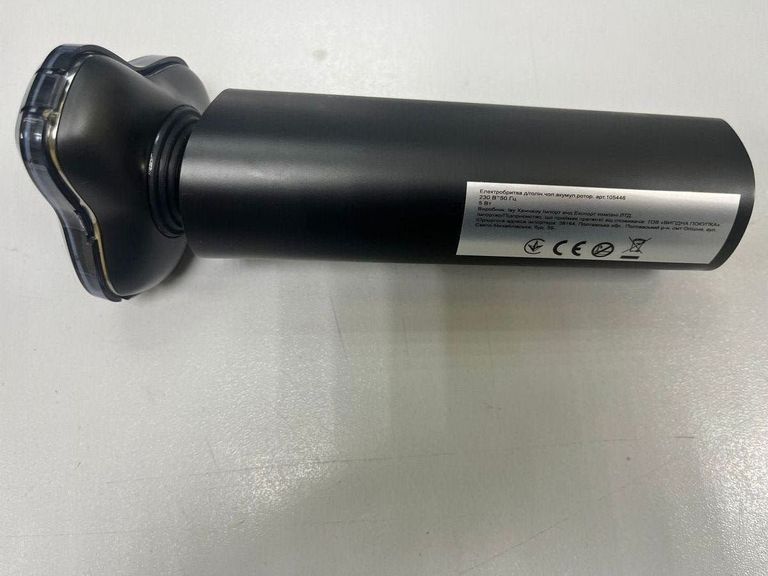 Розпродаж Shaver 105446, продавець Техноскарб