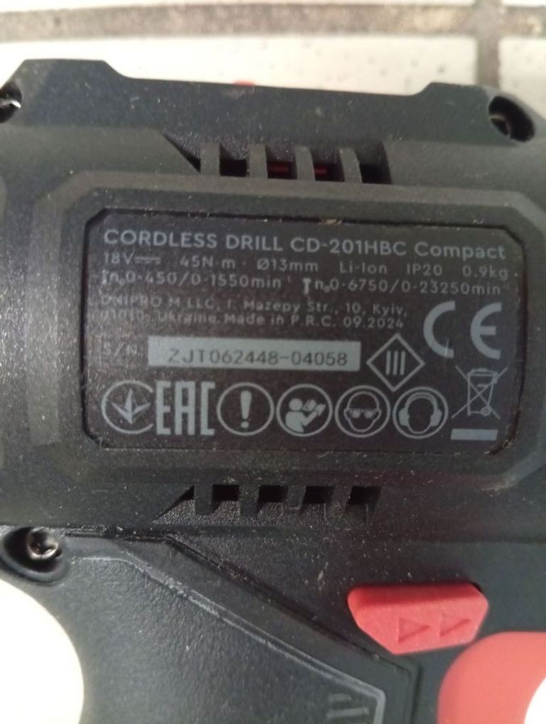 Оголошення Dnipro-M cd-201hbc compact 1акб 4ah зп Б/У