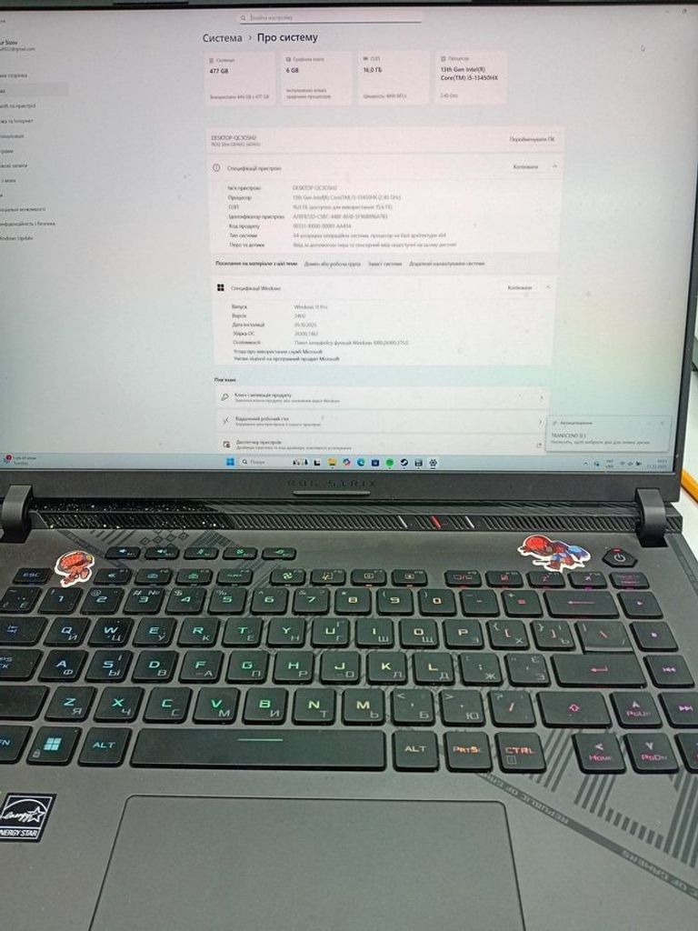 Оголошення Asus 16/core i5-13450hx ddr5/16gb ddr5/hdd *відсутній/ssd 512 gb/geforce rtx4050 6gb Б/У