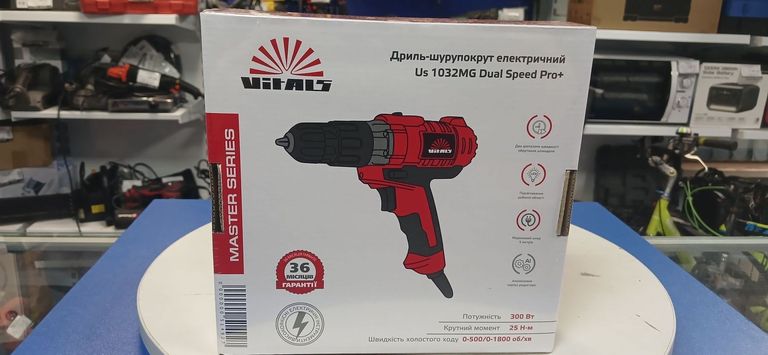 Купити Vitals us 1032mg Б/У