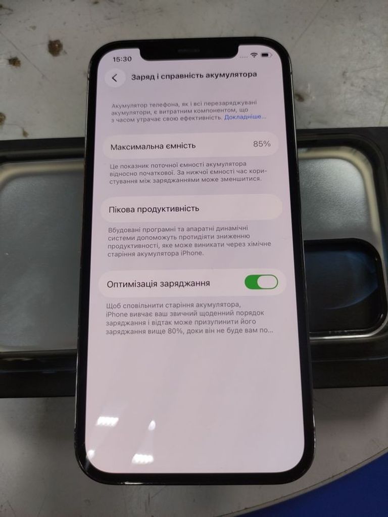 Apple iphone 12 pro 128gb Код:01-200886521. Зображення 9