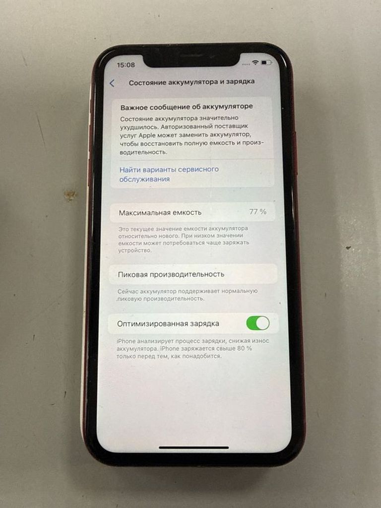 Дешево Apple iphone xr 64gb з ломбарду