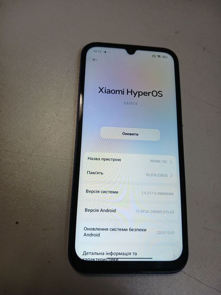 Купити Xiaomi redmi 15c 4g 8/256gb Б/У