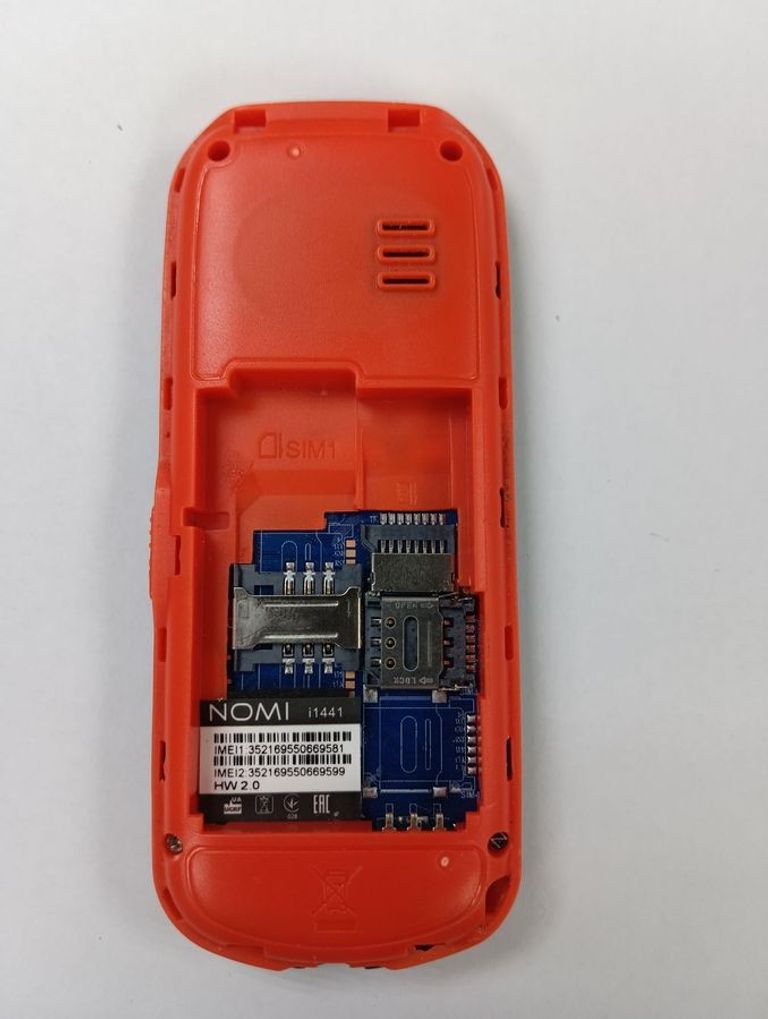 Nomi i1441 Blue Код:01-200901936. Зображення 5