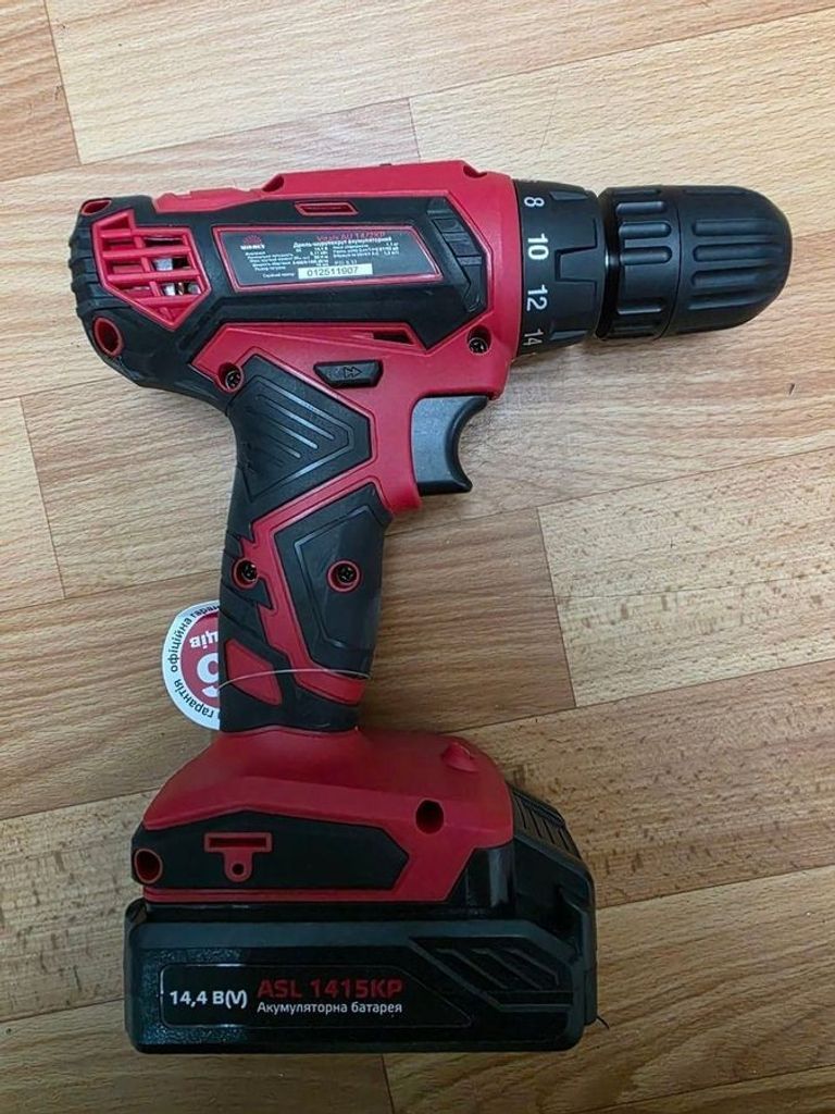 Дешево Vitals au 14/2kp з ломбарду