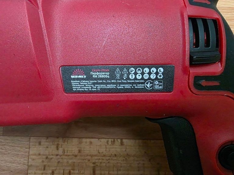 Vitals Ra 2680Sq (230484) Код:16-000275579. Зображення 5