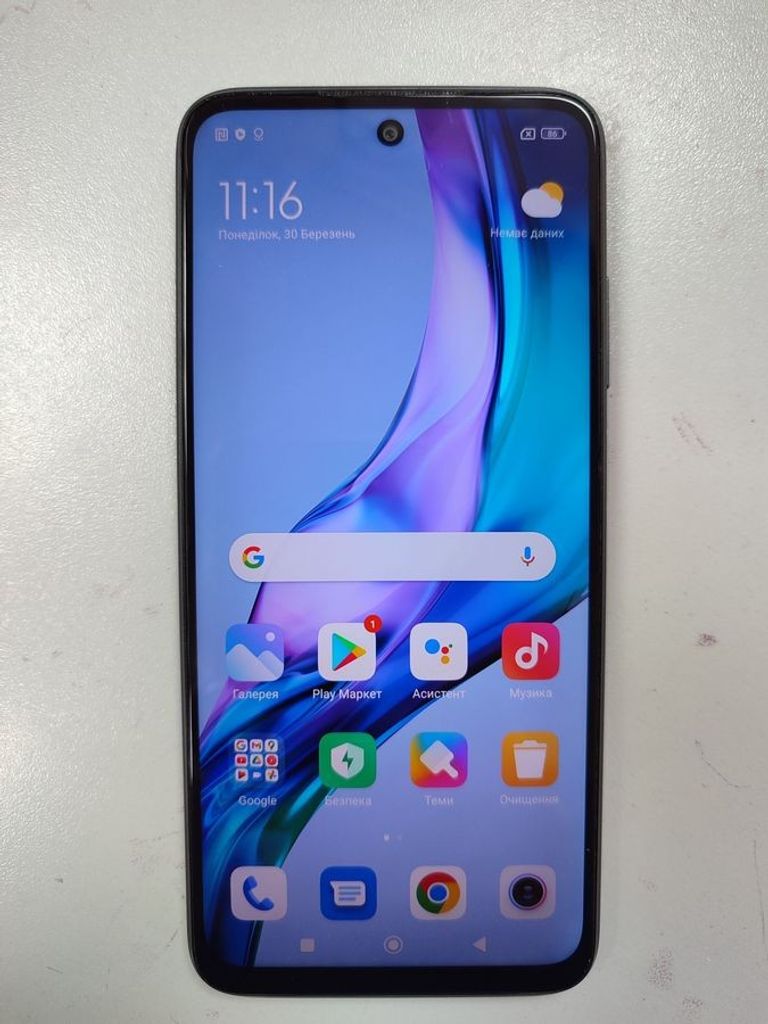 Дешиво Xiaomi redmi 10 4/64gb с ломбарда