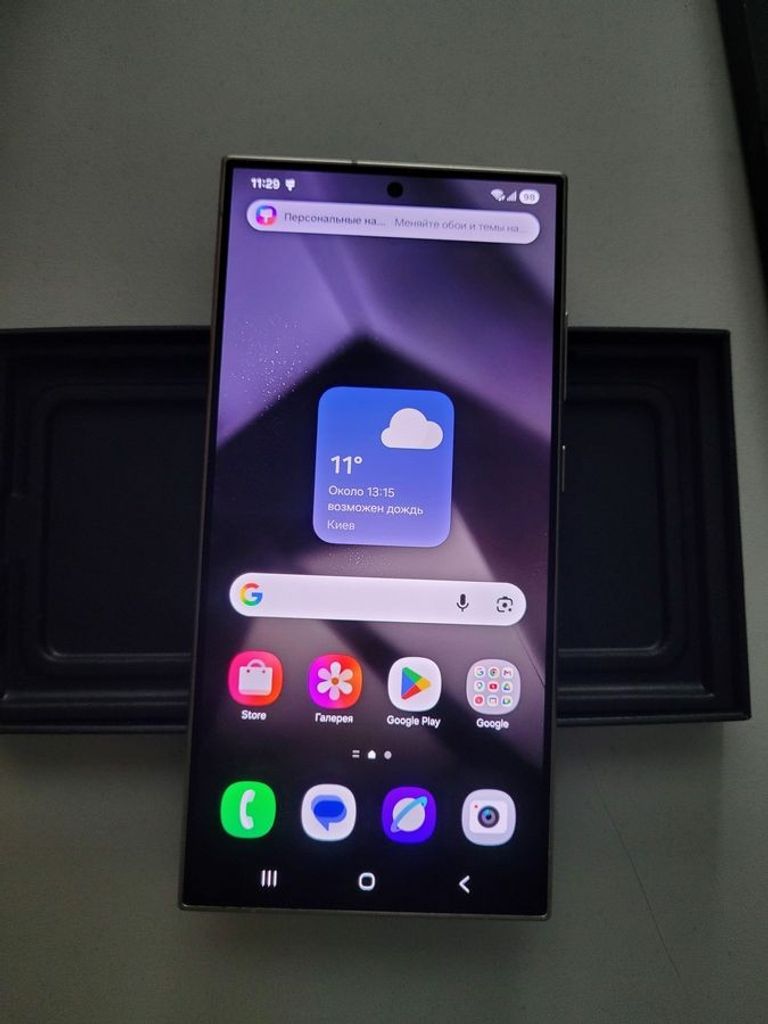 Оголошення Samsung galaxy s24 ultra 12/256gb Б/У