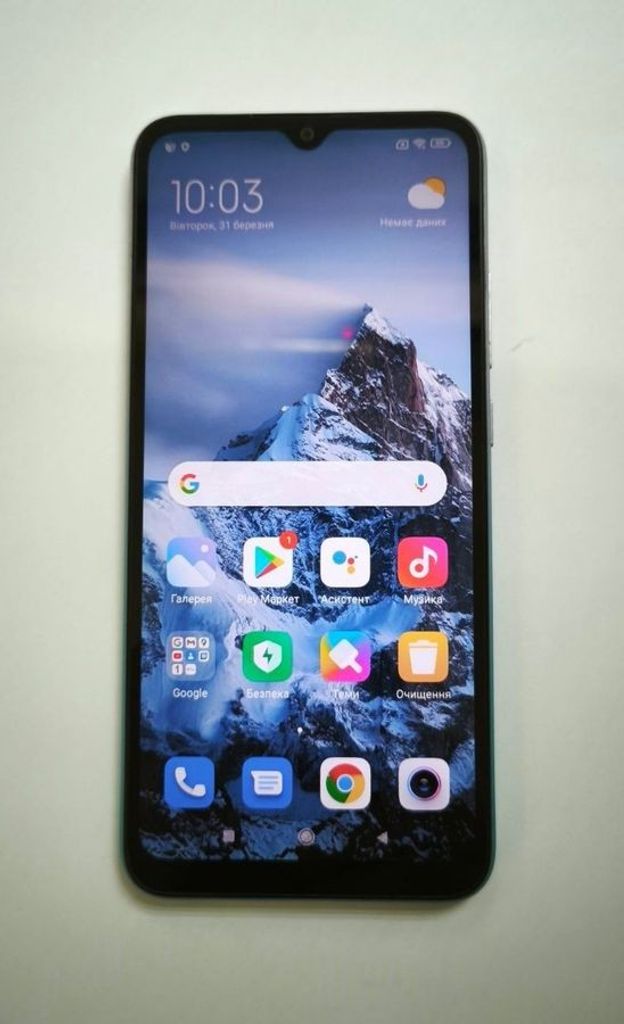 Купити Xiaomi redmi 9a 2/32gb Б/У