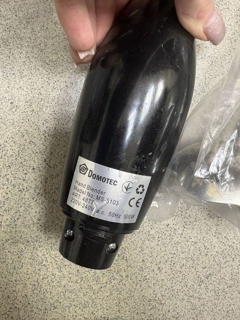 Дешиво Domotec ms-5103 набір с ломбарда