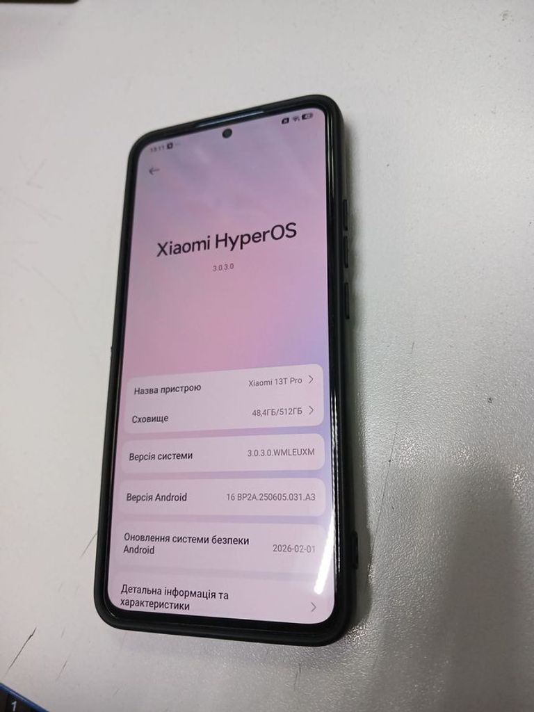 Купити Xiaomi 13t pro 12/512gb Б/У