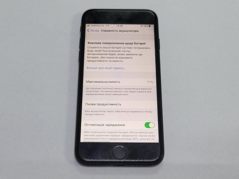 Оголошення Apple iphone 7 128gb Б/У