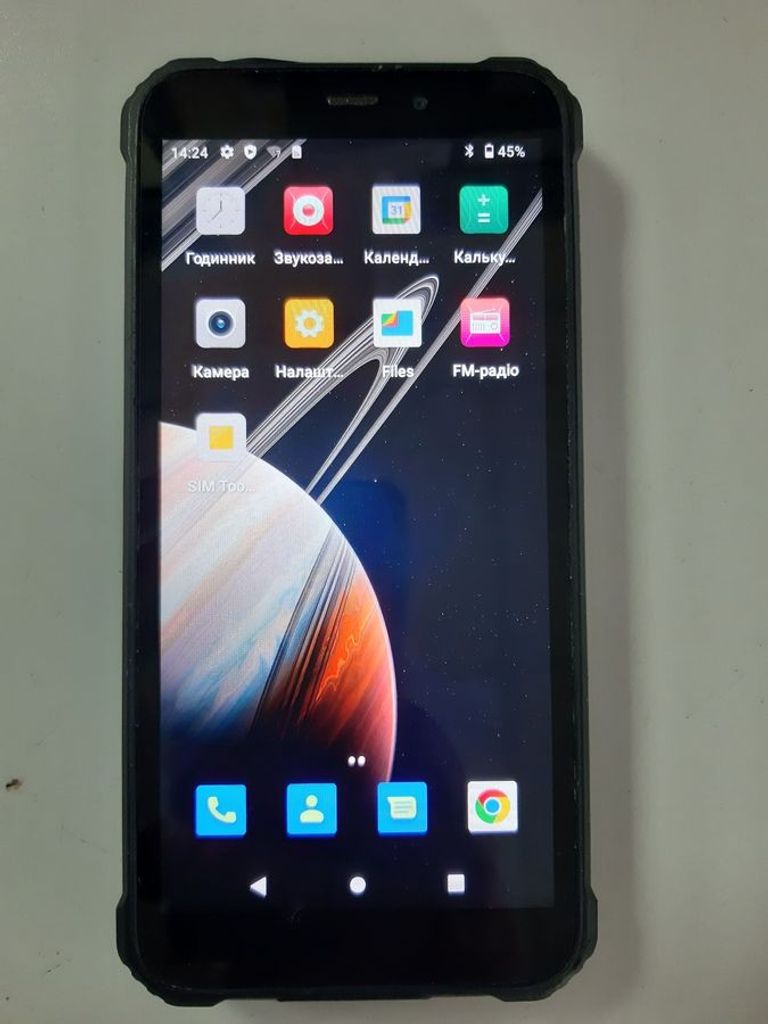 Купити Sigma x-treme pq18 max Б/У