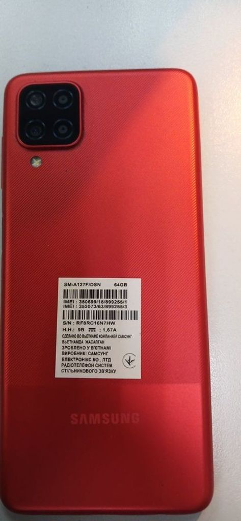 Оголошення Samsung galaxy a12 a127f 4/64gb Б/У